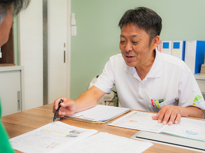 入所・ご利用施設