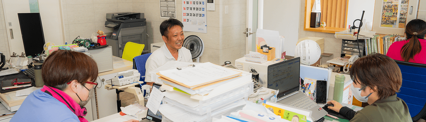 介護相談センターみんなの樹