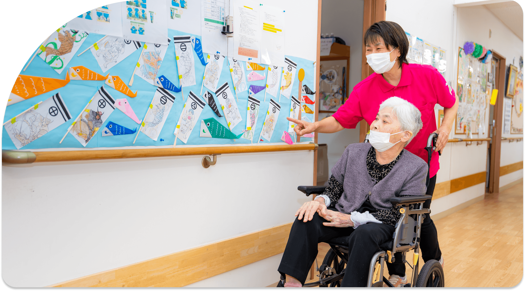みんなの樹のスタッフと利用者様のふれあいの様子